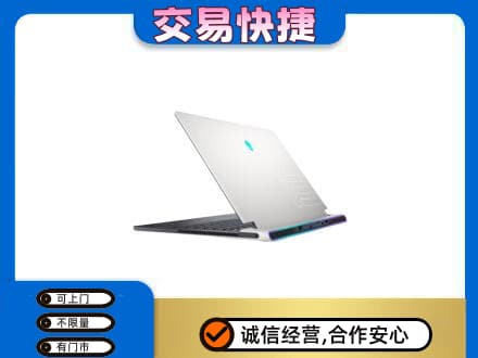 自贡家电回收电脑.jpg