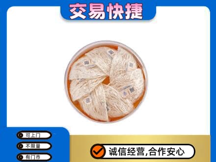 自贡礼品回收燕窝礼盒套餐.jpg